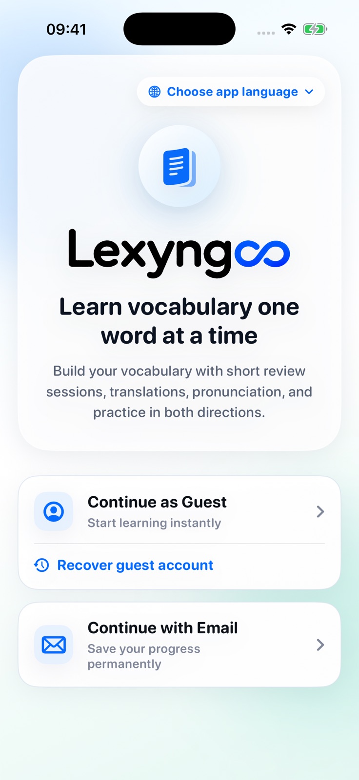 Lexyngoo welcome screen with guest and email sign-in options